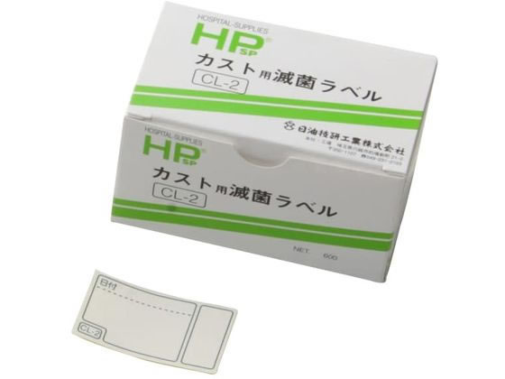 �����Z���H�� HP�J�X�g�p�ŋۃ��x��(���C�ŋۗp)�ŋۃC���W�P�[�^�[ 03-2784-01 HPSP CL-2(30X50)600�}�C�C��