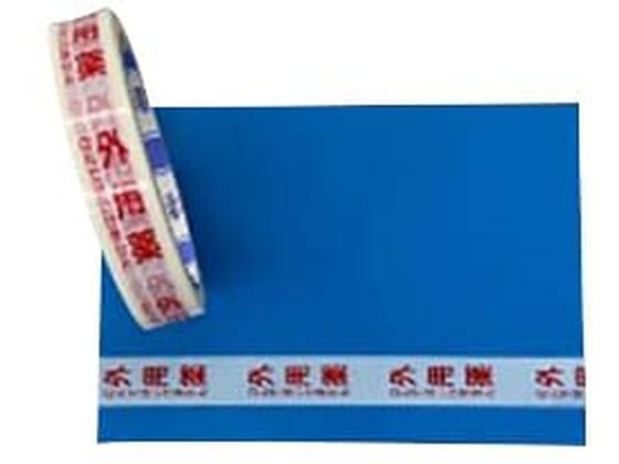 �n�쉻�w�e�� ����w���e�[�v(�O�p��E�c�^)���򃉃x�� 08-3057-01 ���N810