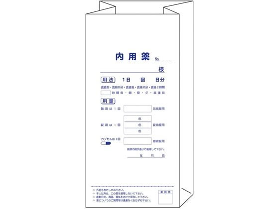 ������ �p��^���p���(��)�p��^�E�� 08-3074-03 2196(280X130)1000�C��