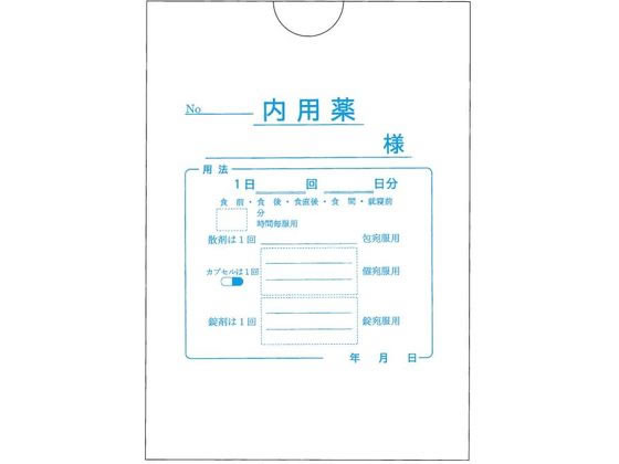 ������ ���p���(���R)16�� 2063 100�� 08-3073-00 2063(175X125)1000�}�C