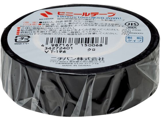 j`o rj[e[v19mmX10m 1 VT-196