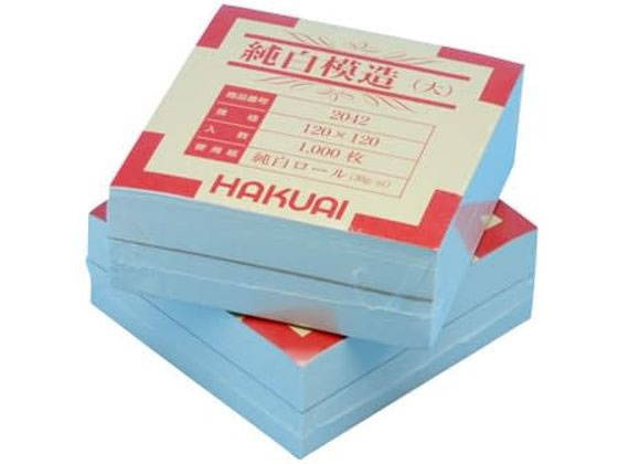 ������ ��(�����͑�)�� 08-3061-02 2042(120X120)1000�}�C