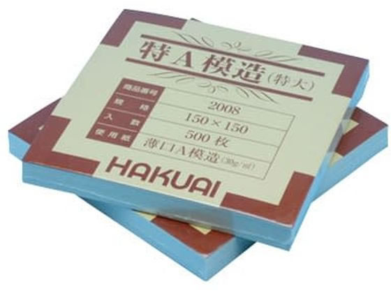 ������ ��(��A�͑�)���� 08-3068-03 2008(150X150)500�}�C