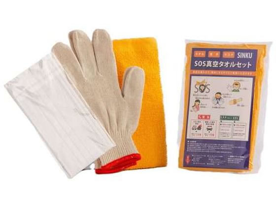 �����D�� SOS�^��^�I���Z�b�g SK-3L