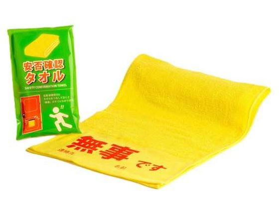 �����D�� ���ۊm�F�^�I�� ���F ST-160