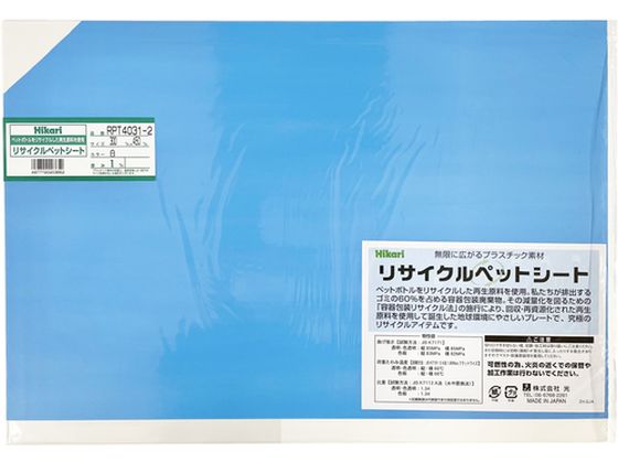  TCNybgV[g  300~450~1mm RPT4031-2