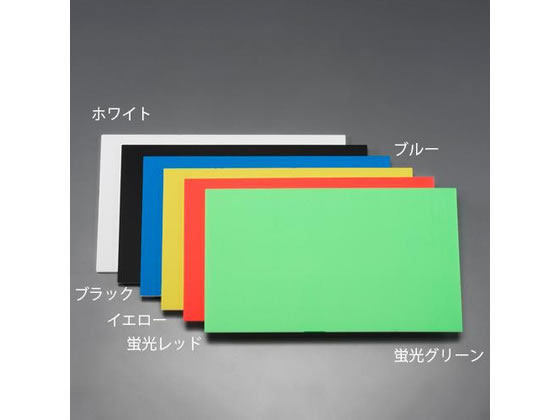�A�N���T���f�[ 605�~910�~5mm ���A�X�`�����{�[�h(�z���C�g) EA997VA-21