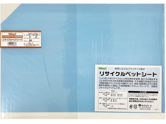  TCNybgV[g  300~450~0.6mm RPT4036-1