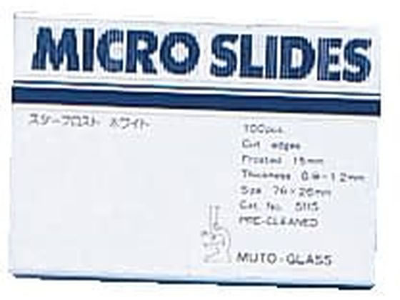 �������w �X���C�h�O���X �X�^�[�t���X�g���ؕ� �X���C�h�K���X 10-2756-00 5115(100�}�C)�z���C�g