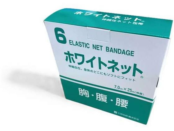 ���{�q�� �z���C�g�l�b�g 6�� �z���C�g NE-126