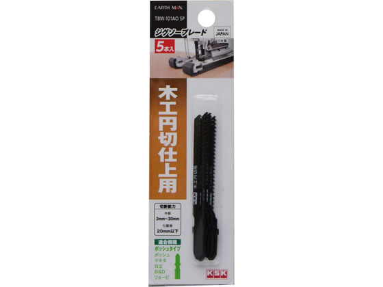 TAKAGI EARTH MAN �W�O�\�[�u���[�h �؍H�p�~�؎d��p 5�{�� �{�b�V���^�C�v TBW-101AO 5P