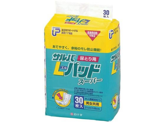 ���\�� PU�T���oL�p�b�h�X�[�p�[ 30���~4�� 33003