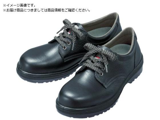 ~hS o[ebNZC 25.0cm RT910-25.0