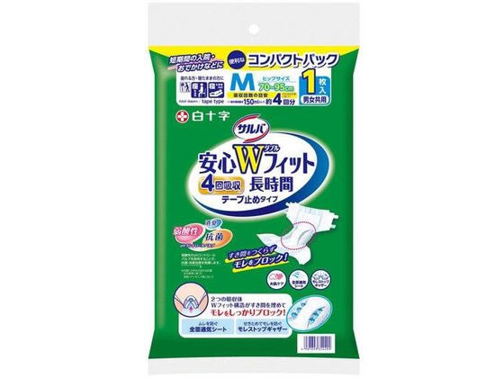 ���\�� �T���o���SW�t�B�b�g M 1���~20�� 35449