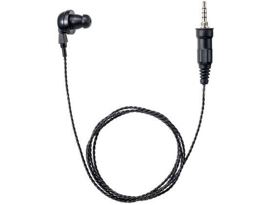 ���d�F���� SSM-29A�p�C���z�� 100cm �� SEP-10A