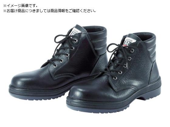 �~�h�����S ���o�[�e�b�N���ҏ�C 25.0cm RT920-25.0