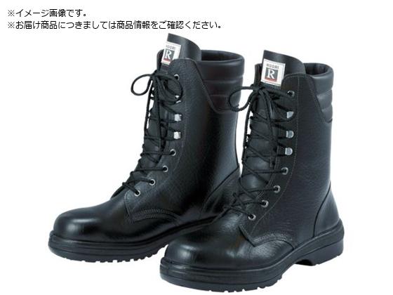 ~hS o[ebNҏC 26.5cm RT930-26.5