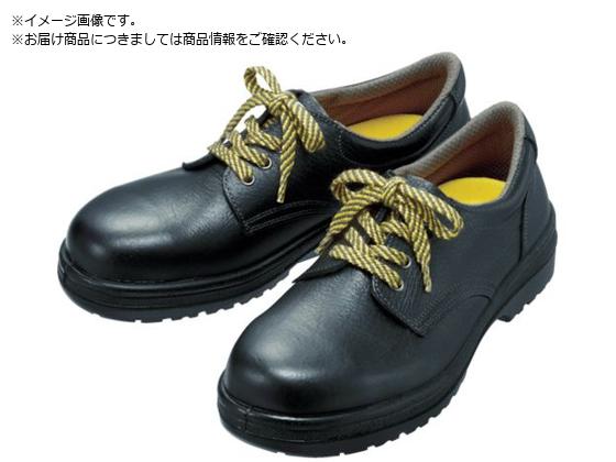 �~�h�����S �Ód�Z�C 24.5cm RT910S-24.5