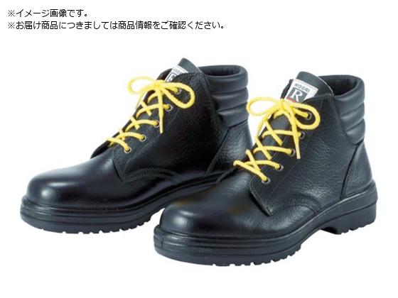 �~�h�����S �Ód���ҏ�C 25.0cm RT920S-25.0