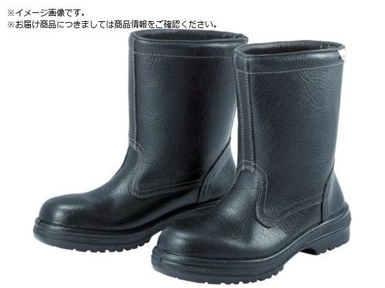 ~hS ÓdC 24.5cm RT940S-24.5