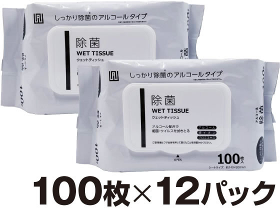 AI-WILL 除菌 ウェットティッシュ アルコールタイプ 厚手 100枚×12P