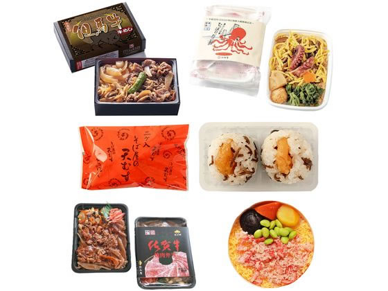 �w�� ��� �l�C���y���݃Z�b�g D 5��e1��