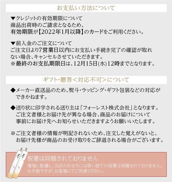 おせち 彩豊楽 3段重 2 3人前 12 30着 Q41 2 ココデカウ