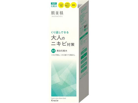 クラシエ 肌美精 大人のニキビ対策 薬用美白化粧水 200mL