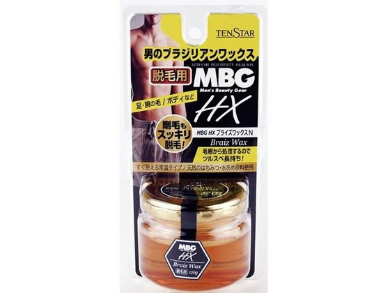 三宝 MBG HX 脱毛用ブライズワックス 145g