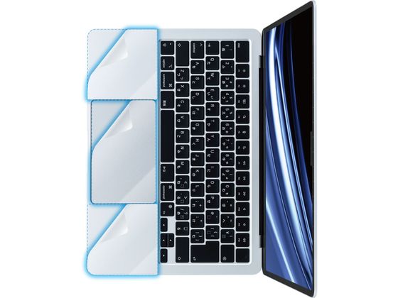 エレコム MacBookAir13.6インチ プロテクターフィルム PKT-MBA1322