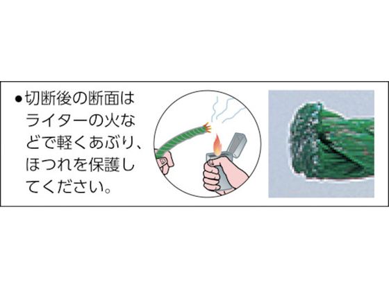 ユタカメイク ポリエチレンロープドラム巻 6mm×200m ブラック PRE-104