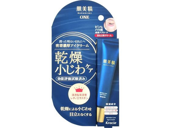 クラシエ 肌美精 ONE リンクルケア 密着濃厚アイクリーム 15g