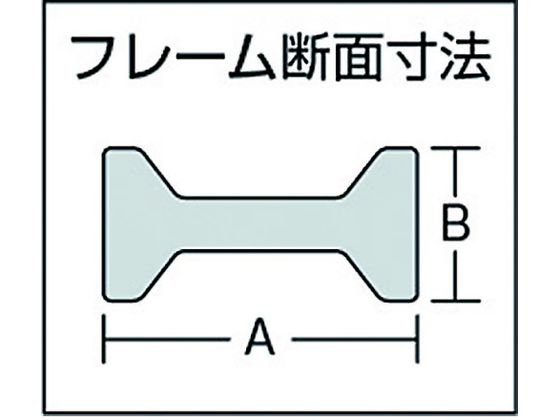 エビ L型クランプ エビ万力 バーハンドル超強力型 400mm×174mm BP4017A