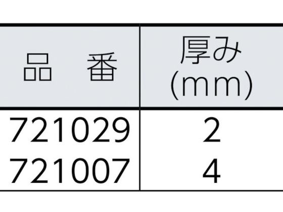 SWS Oilguardマット PS9121 (100枚入) 721029 8193384が11,176円