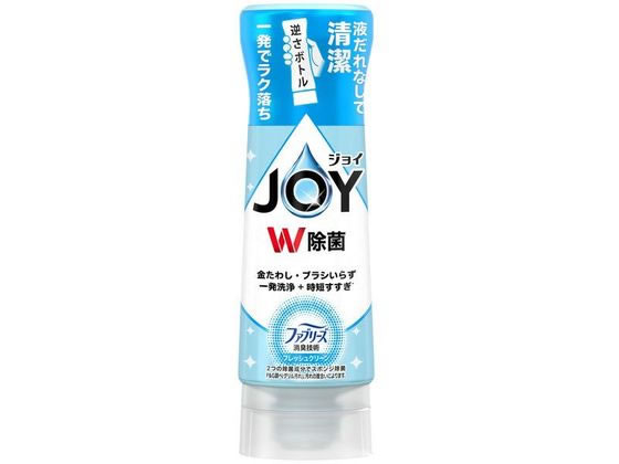 P & G 除菌ジョイコンパクト W消臭 フレッシュクリーン 逆さボトル 290mL