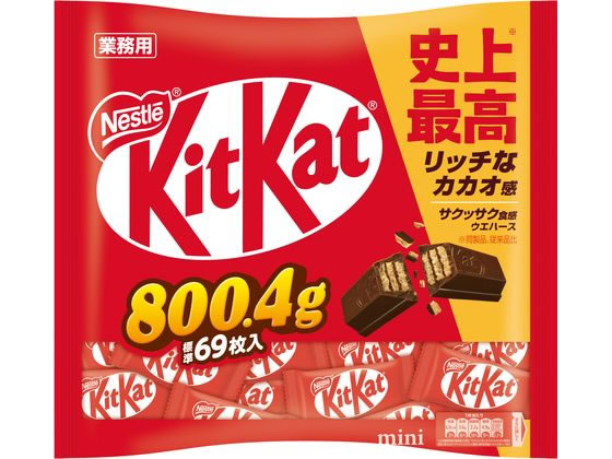 ネスレ キットカット ミニ 業務用 800.4G 12556887が1,583円【ココデカウ】