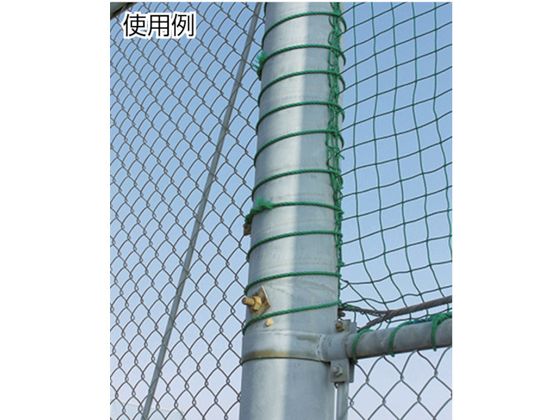 ユタカメイク PEカラーロープドラム巻 9φ×150m PRE-53