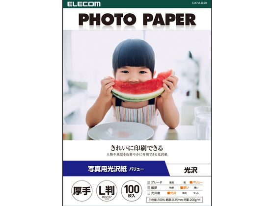 エレコム 写真用光沢紙 厚手 L判 100枚 EJK-VLL100