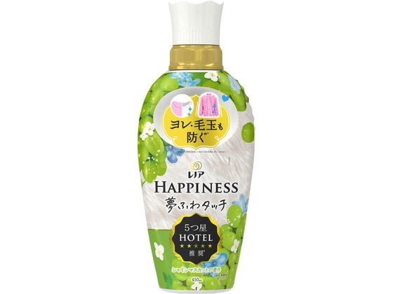 P & G レノア ハピネス 夢ふわタッチ シャインマスカット 本体 450mL