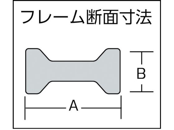 TRUSCO クランプマルチ深アゴ型 開き400mm アゴの深さ150mm H40U15