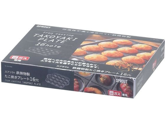 パール金属 スプラウト 鉄鋳物製たこ焼きプレート(16穴) HB-6483が