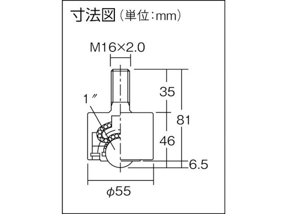 ISB イグチベアー IK-25N スチール製 IK-25N 5003652が9,477円