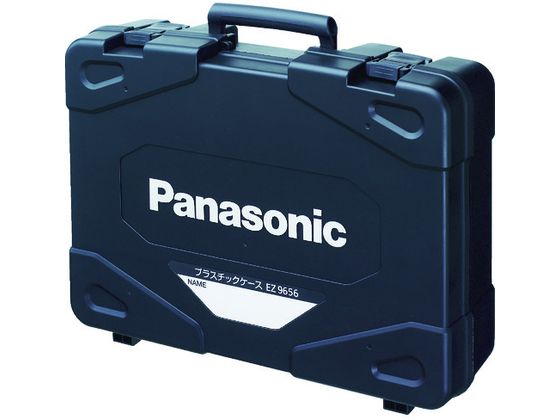 Panasonic 充電マルチハンマードリル 14.4V 5.0Ah 黒 EZ78A1LJ2F-B