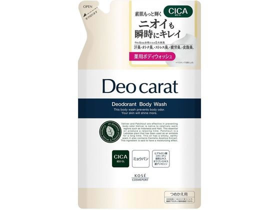 コーセーコスメポート デオカラット 薬用ボディウォッシュ つめかえ 320mL