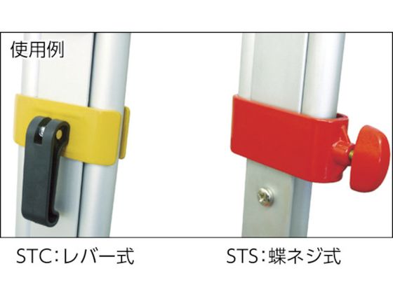 STS オートレベル 28XG 28倍 28XG