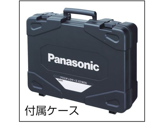 Panasonic 充電マルチハンマードリル18V 5.0Ah 黒 EZ78A1LJ2G-B