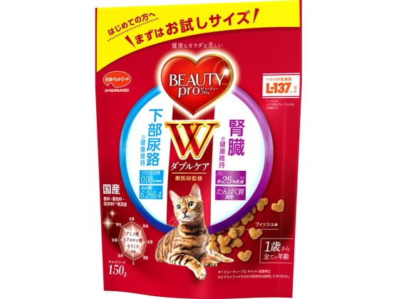 日本ペットフード ビューティープロキャット 下部尿路腎臓 150g