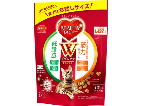 日本ペットフード ビューティープロキャット 低脂肪筋力サポート 150g