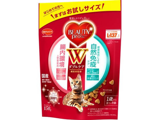 日本ペットフード ビューティープロキャット 腸内自然免疫ケア 150g