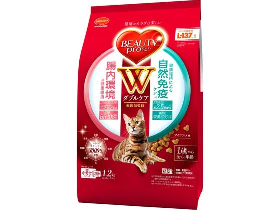 日本ペットフード ビューティープロキャット 腸内自然免疫ケア 1.2kg